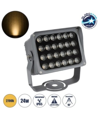 GLOBOSTAR® FLOODXENA 90128 Προβολέας Σποτ Wall Washer LED 24W 2640lm 10° AC 220-240V Αδιάβροχο IP65 Θερμό Λευκό 2700K - Bridgelux SMD Chip - Γκρι Ανθρακί - Μ18 x Π13.5 x Υ18cm - 3 Χρόνια Εγγύηση